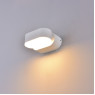 LED фасаден аплик V-TAC 218286 LED WALL LAMP 5W 3000K 