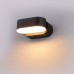 V-TAC 218288 LED WALL LAMP 5W 3000K 