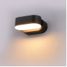 LED фасаден аплик V-TAC 218288 LED WALL LAMP 5W 3000K IP65