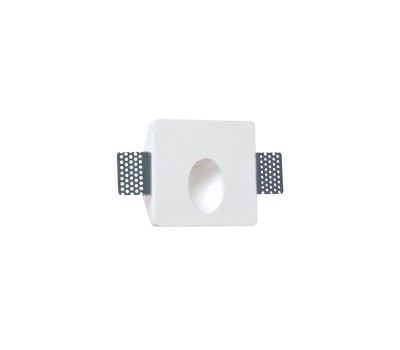 LED луна за вграждане в стена VIOKEF 4097200 ASTER