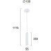 Пендел VIOKEF 4144300 LESANTE