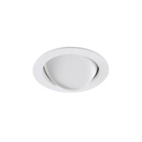 LED луна за вграждане VIOKEF 4157200 NOX
