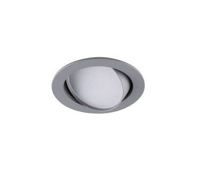 LED луна за вграждане VIOKEF 4157201 NOX