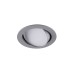 LED луна за вграждане VIOKEF 4157201 NOX