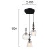 Пендел VIOKEF 4169800 TALISA