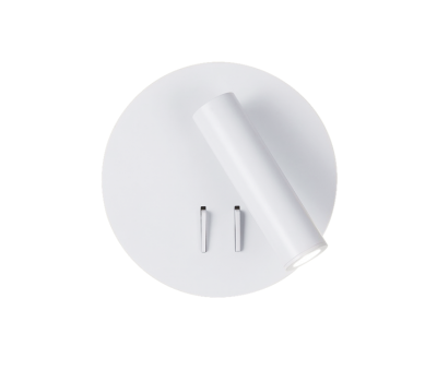 LED аплик с ключ VIOKEF 4188200 MOBY