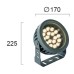 LED фасаден прожектор с колче за земя VIOKEF 4205200 ERMIS