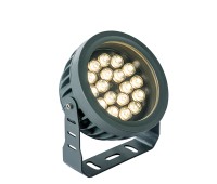 LED фасаден прожектор с колче за земя VIOKEF 4205200 ERMIS