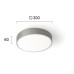 LED фасаден плафон VIOKEF 4209400 DONOUSA