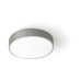 LED фасаден плафон VIOKEF 4209400 DONOUSA