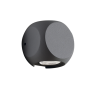 LED фасаден аплик VIOKEF 4210901 BALLITO