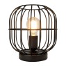 Настолна лампа VIOKEF 4211400 ZENITH