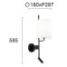 Аплик с ключ и LED рамо VIOKEF 4213301 MARA