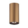 LED луна за външен монтаж VIOKEF 4214402 NESTOR