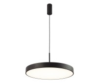 LED пендел VIOKEF 4235601 MADISON