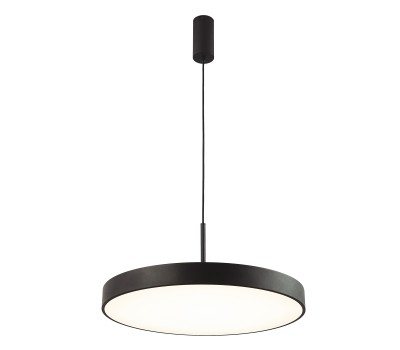 LED пендел VIOKEF 4235601 MADISON