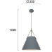 Пендел VIOKEF 4253800 HECTOR
