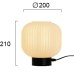 Настолна лампа VIOKEF 4257700 ASTOR