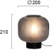 Настолна лампа VIOKEF 4257701 ASTOR