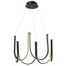 LED пендел VIOKEF 4271500 GLOBUS