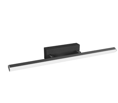 LED аплик за баня VIOKEF 4272101 SUNNY