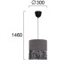 VIOKEF 4278700 BRIGITTE