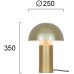 Настолна лампа VIOKEF 4278902 NILSON