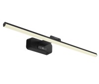 LED аплик за баня с датчик за движение VIOKEF 4279200 NORRIS