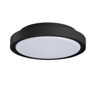 LED фасаден плафон със сензор VIOKEF 4283100 ANABELLA