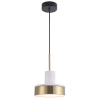 LED пендел VIOKEF 4295200 LITHOS