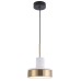 LED пендел VIOKEF 4295200 LITHOS