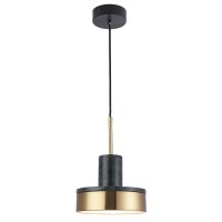LED пендел VIOKEF 4295201 LITHOS