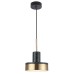 LED пендел VIOKEF 4295201 LITHOS
