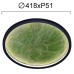 LED плафон VIOKEF 4300600 MARILIA