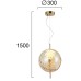LED пендел VIOKEF 4302701 DALIA