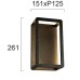 LED фасаден аплик VIOKEF 4309500 NAT