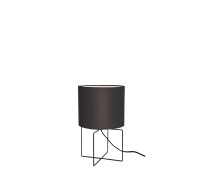 Настолна лампа VIOKEF 4313200 RONDO