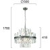 Пендел VIOKEF 4315200 VERONICA
