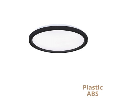 LED панел за външен монтаж VIOKEF 4318000 SERENA