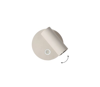LED аплик с ключ VIOKEF 4319600 TARA