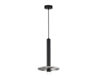 LED пендел VIOKEF 4320100 LEANDROS