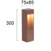 VIOKEF 4320801 KARL