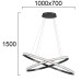 LED пендел VIOKEF 4323800 ORIANA