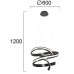 LED пендел VIOKEF 4324000 AREZIA