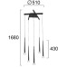 LED пендел VIOKEF 4325300 RINA