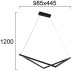 LED пендел VIOKEF 4326100 ISLA
