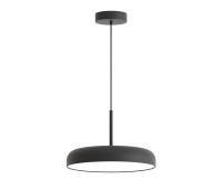 LED пендел VIOKEF 4326201 DEVA