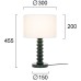 Настолна лампа VIOKEF 4329100 VIRIDI
