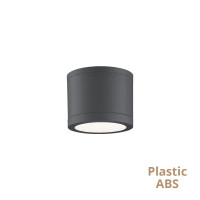 LED фасадна луна за външен монтаж VIOKEF 4333300 TISSU LED фасадна луна за външен монтаж VIOKEF 4333300 TISSU