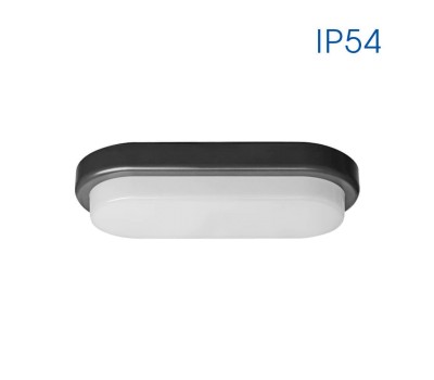 LED фасаден аплик VIVALUX 004005 ELLIS/О BK 12W 4000K IP54